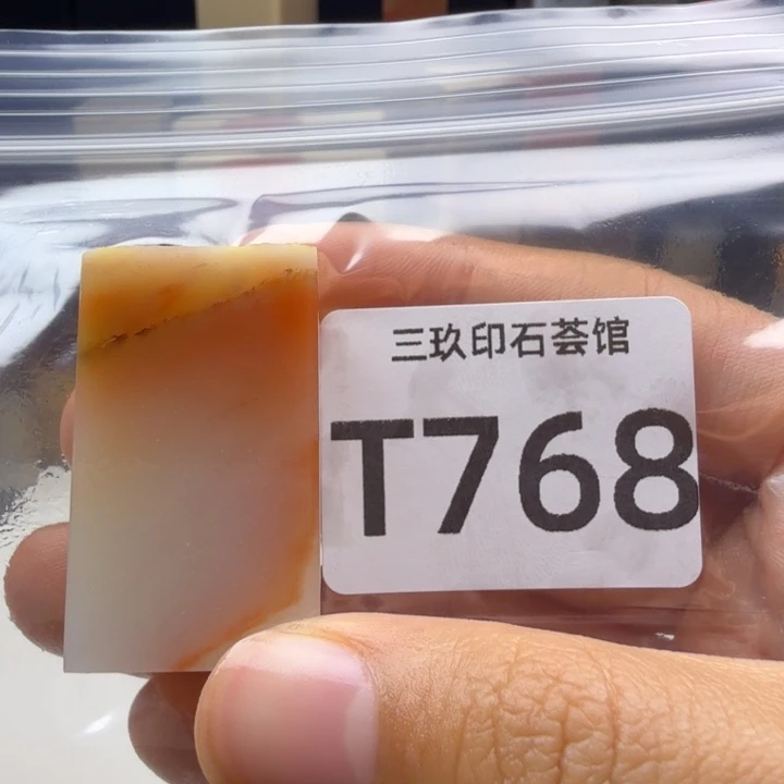 辰***老挝石老挝老挝 老挝