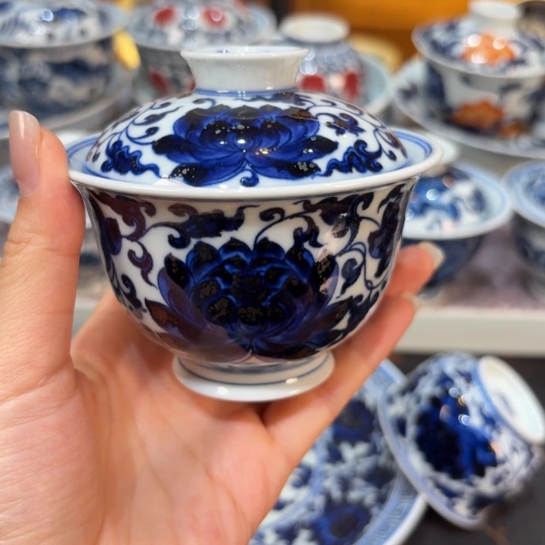 盖碗………………………………………………