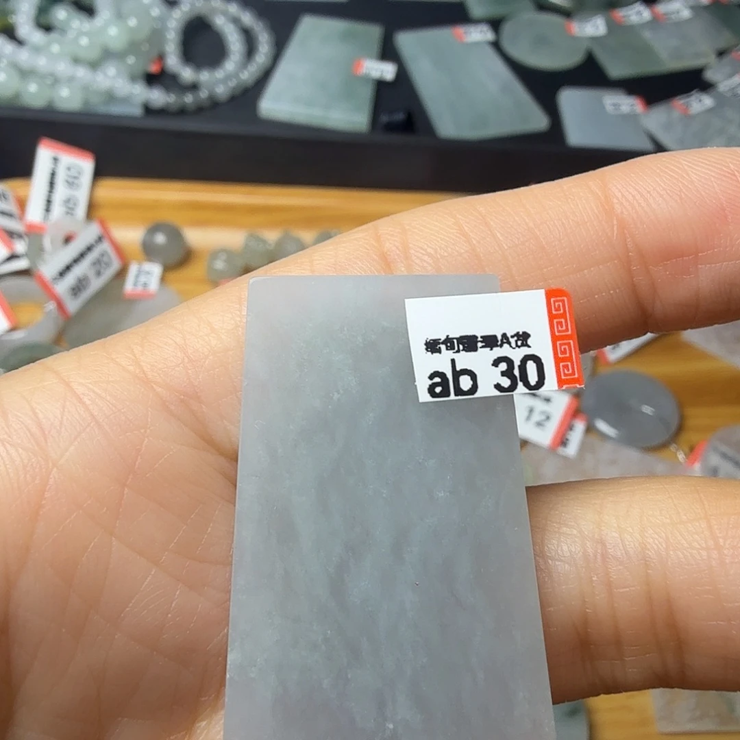 翡翠未镶嵌颈饰天然缅甸翡翠A货