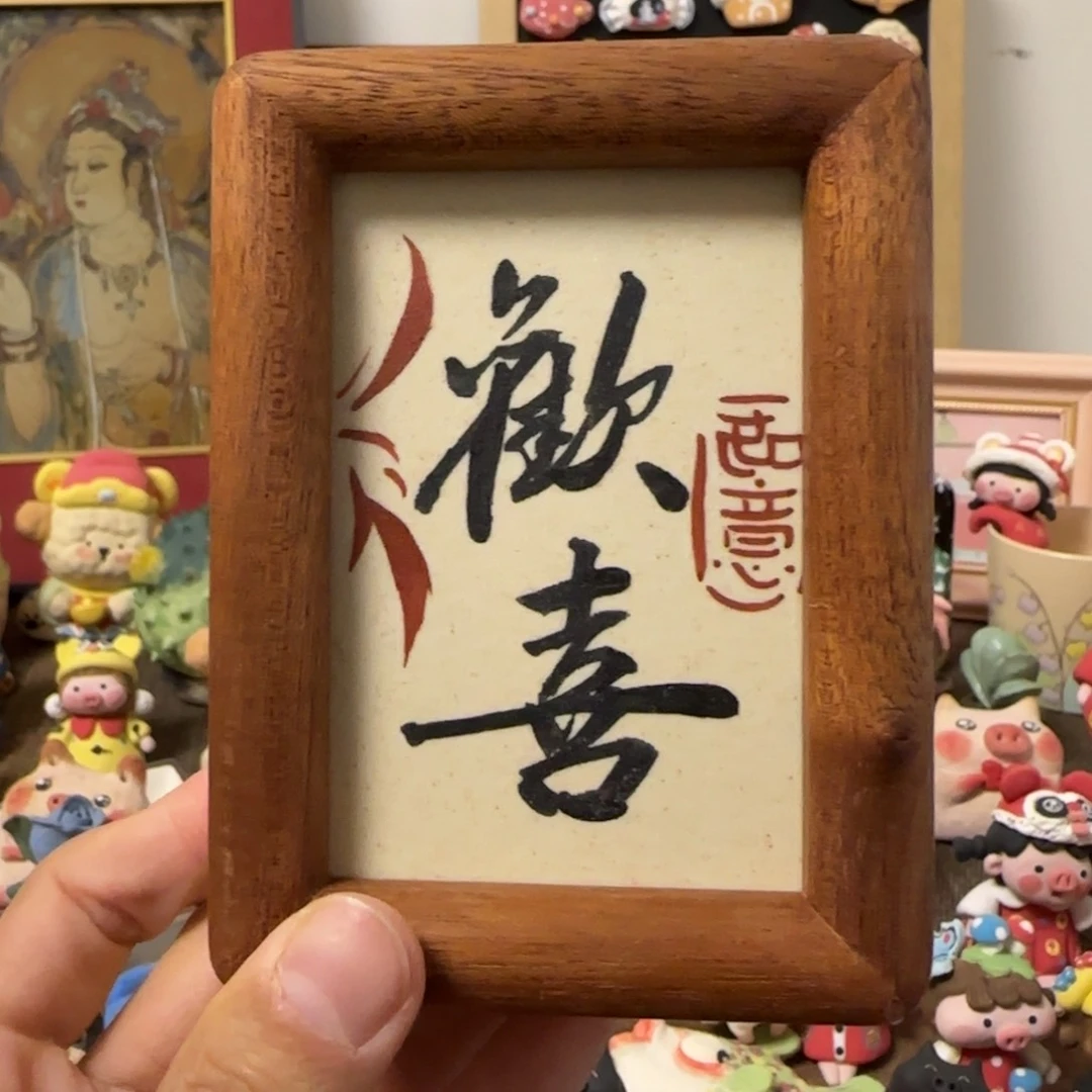 陶瓷陶瓷陶瓷陶瓷陶瓷陶