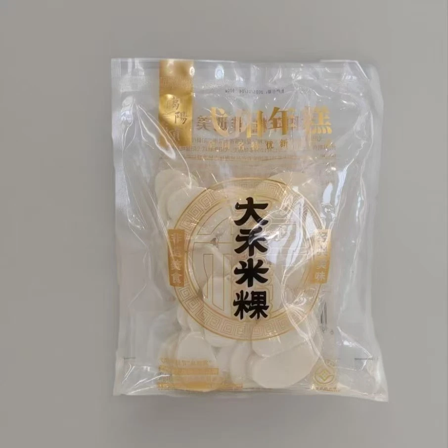 正宗弋阳年糕大禾米粿