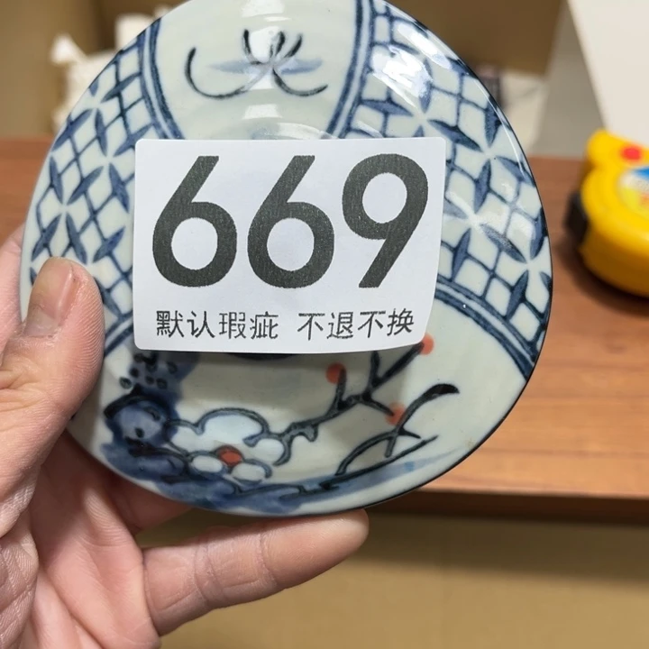 其他陶哦哦哦哦哦哦哦哦