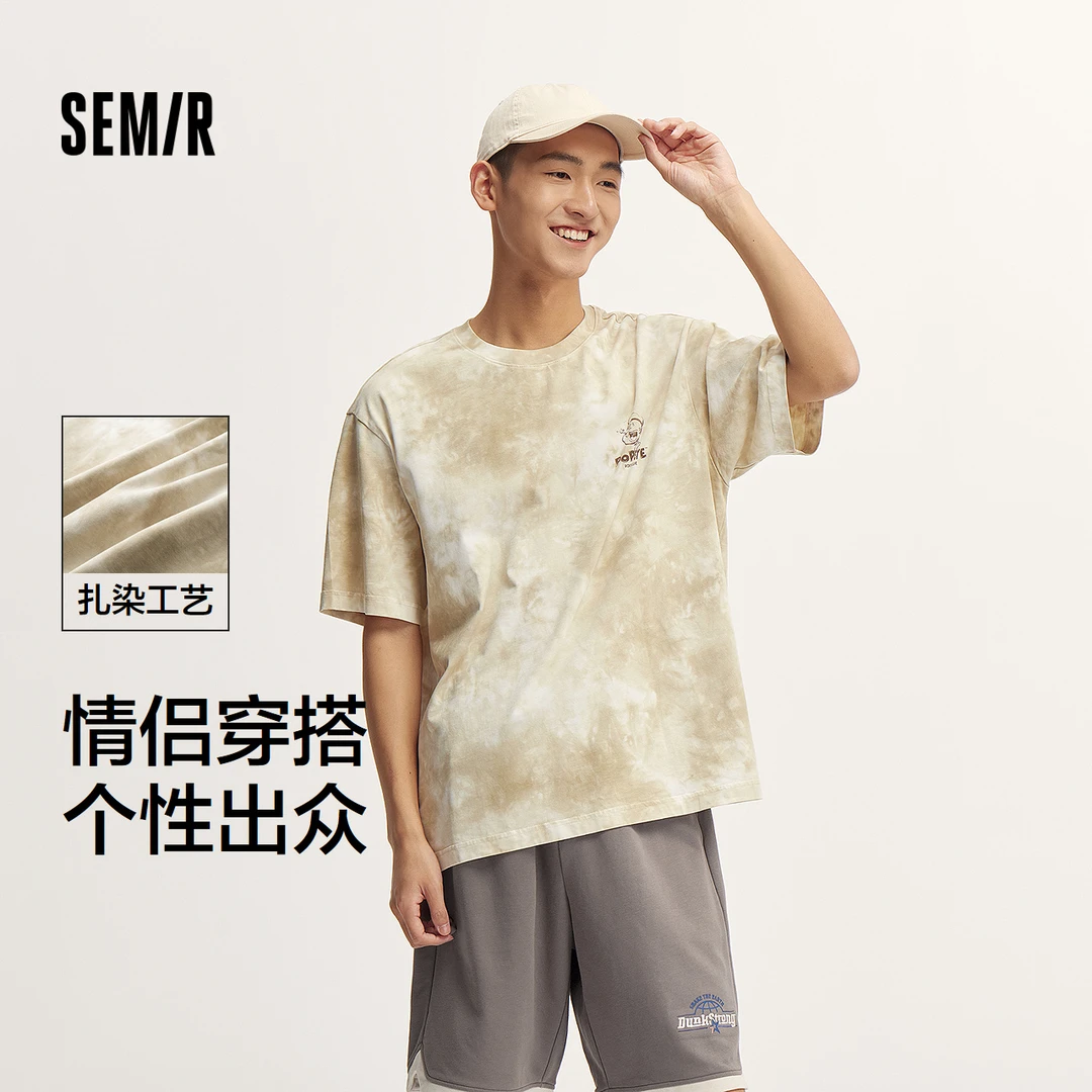 【小画家晕染T恤】森马大力水手联名短袖情侣装扎染夏季宽松印花潮