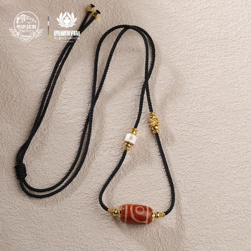 红肉二眼玛瑙珠吊坠百搭时尚装饰春日珠宝心动珠宝