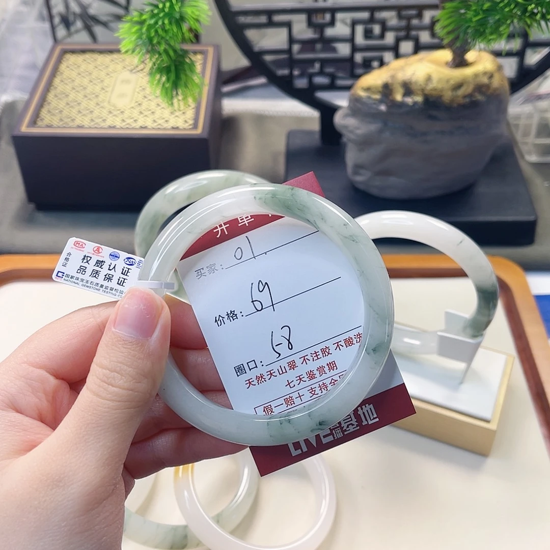 石英质玉未镶嵌手镯01