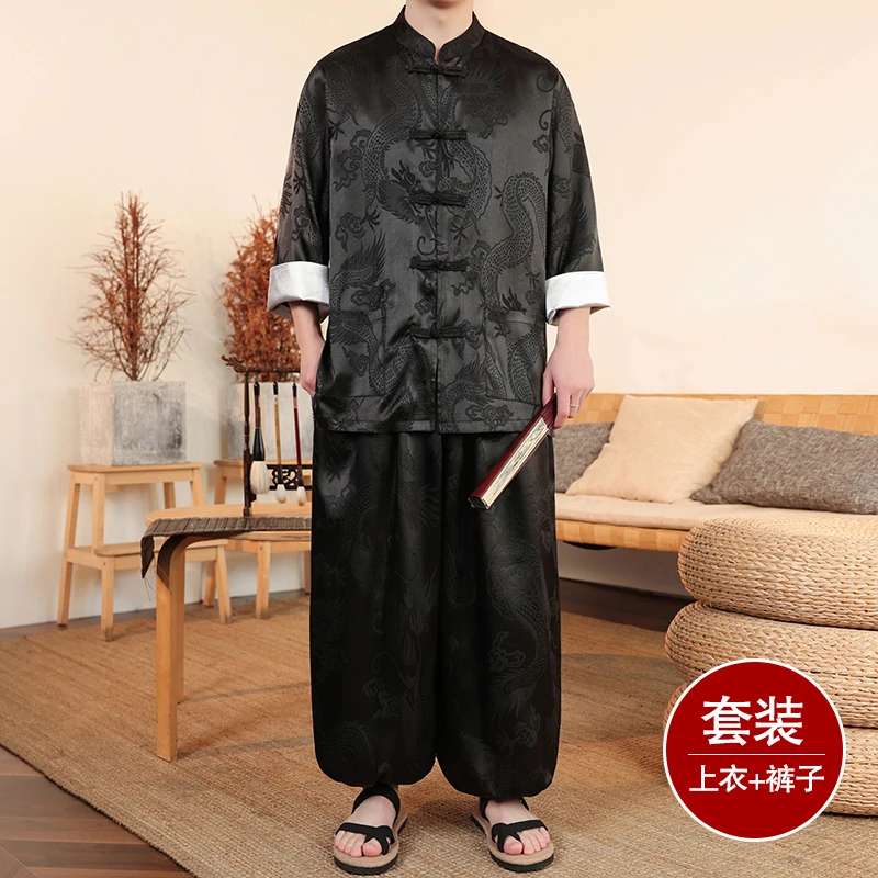 新中式立领中山茶服男中国风冰丝唐装套装大码宽松龙纹七分袖汉服