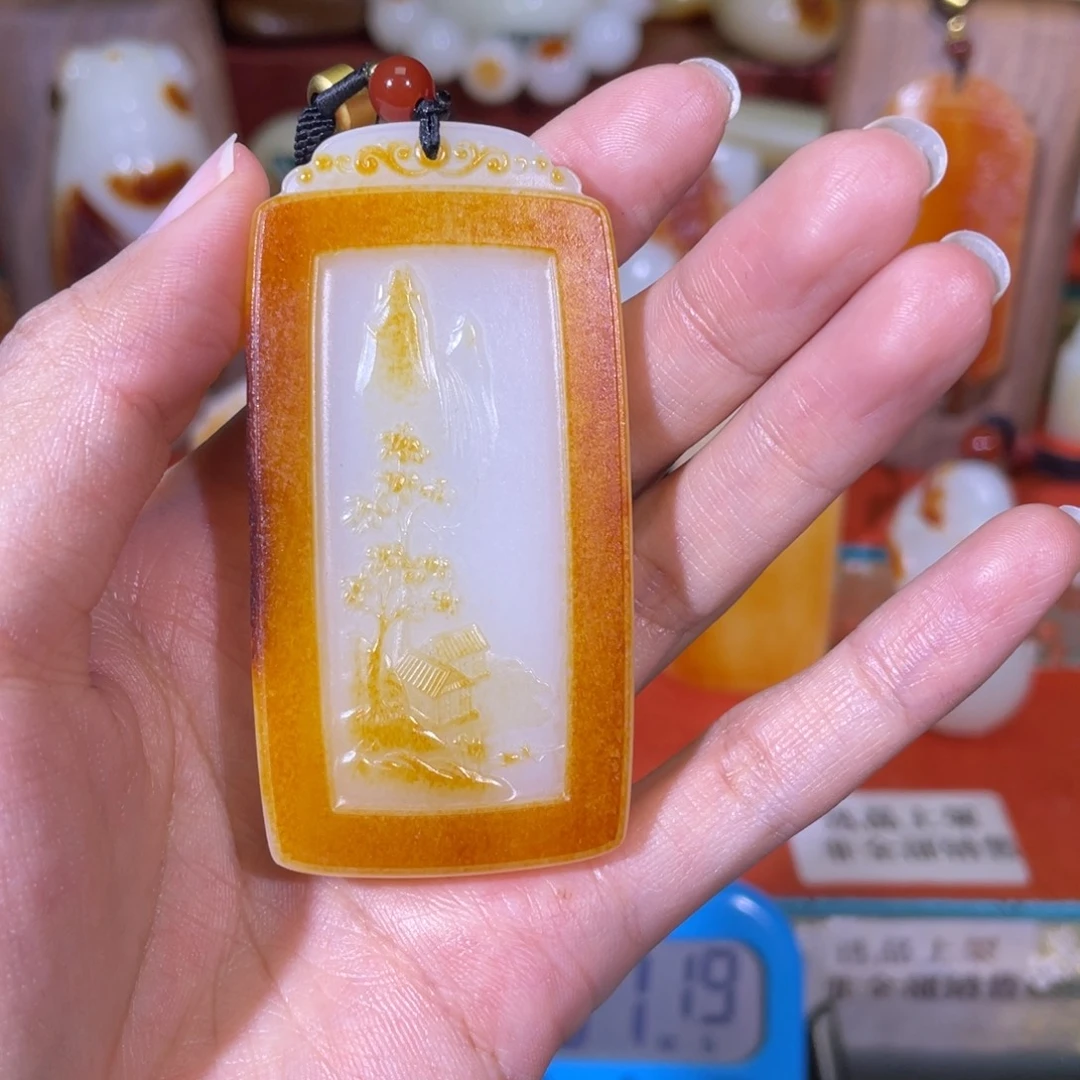 破***。和田玉未镶嵌挂件