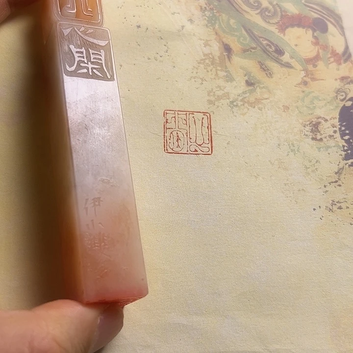 寿山石印石11111111111111111111