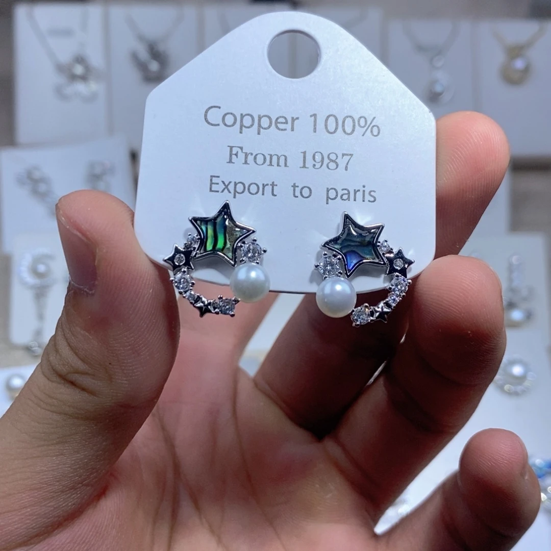 未镶嵌耳饰淡水珍珠