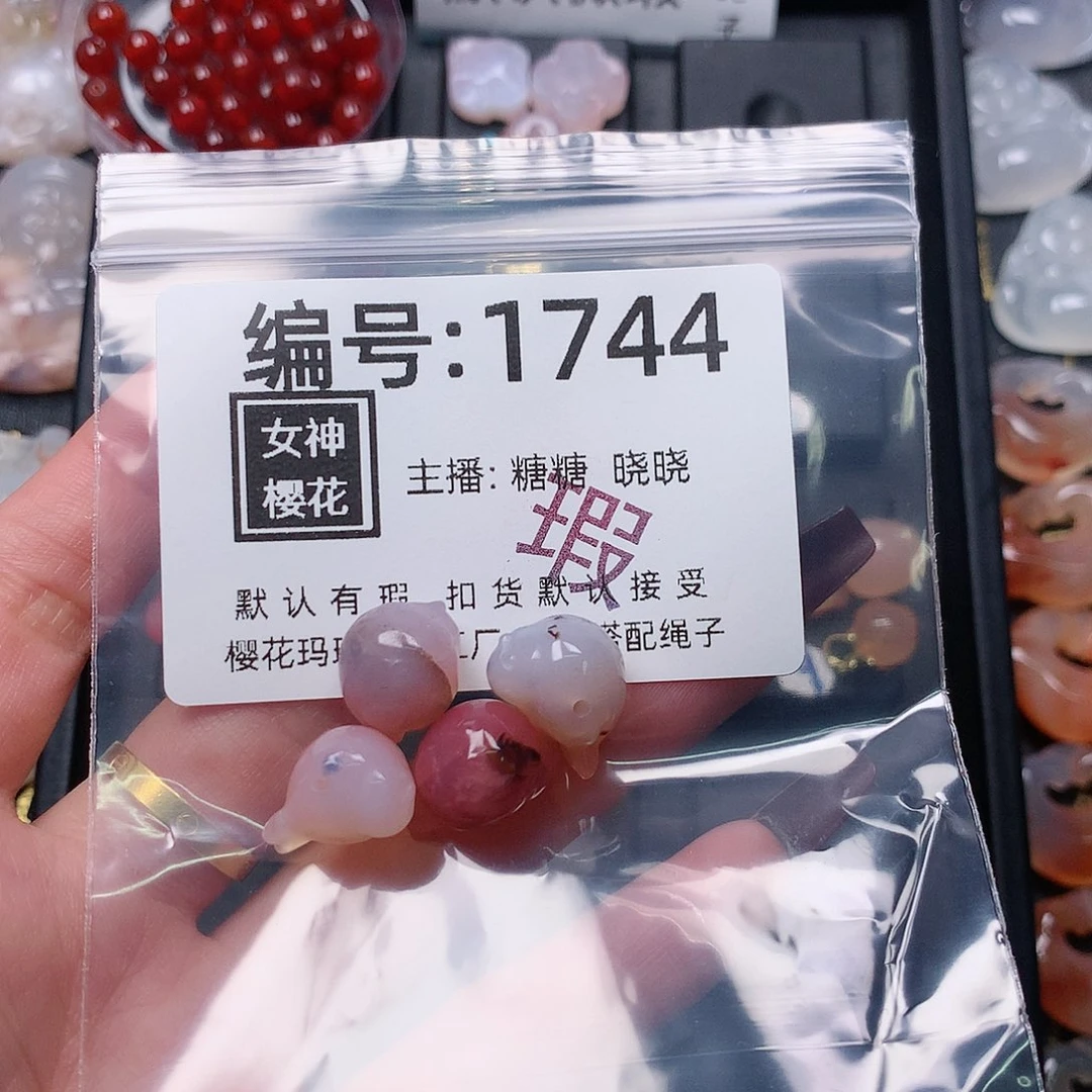 玛瑙/玉髓颈饰合金小*花