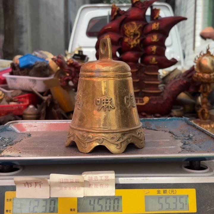 459 铜器物品理性消费