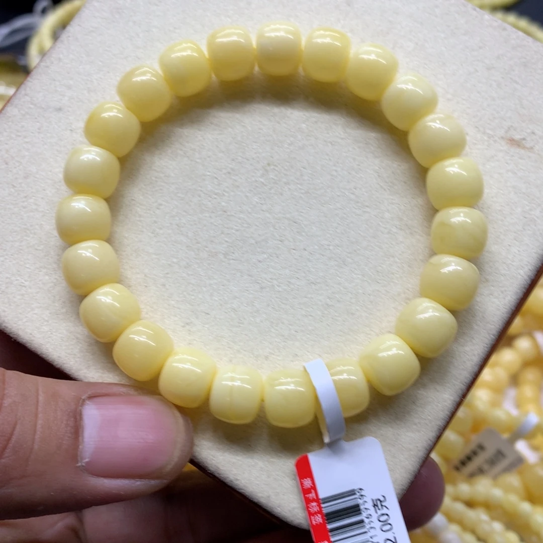 蜜蜡未镶嵌手链蜜蜡