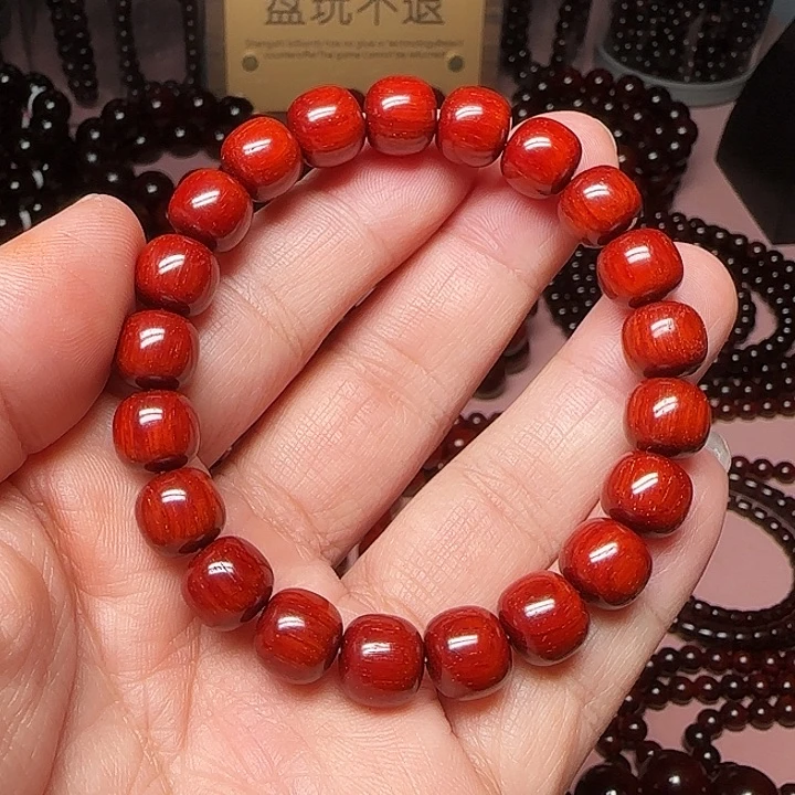 手串/手链小叶紫檀9.5/10