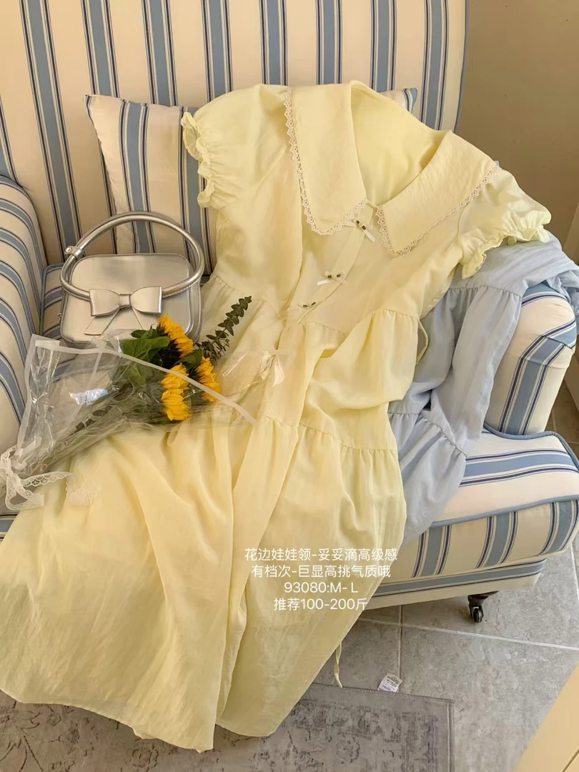 A字裙收腰白色甜美连衣裙娃娃领荷叶边不褪色设计师夏季气质公主