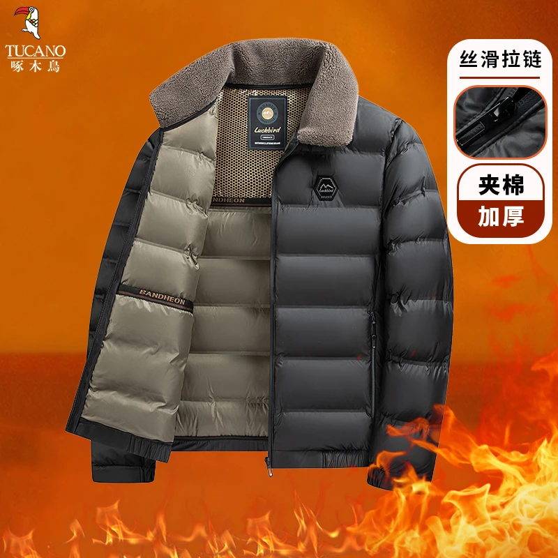 啄木鸟2024秋冬新款爸爸装帅气商务休闲减龄保暖棉服