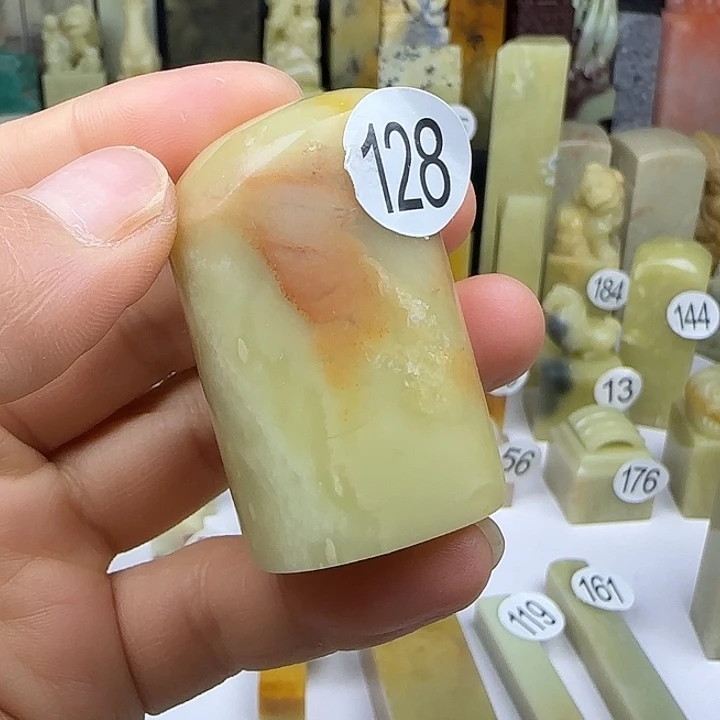 青田石128号印石章料