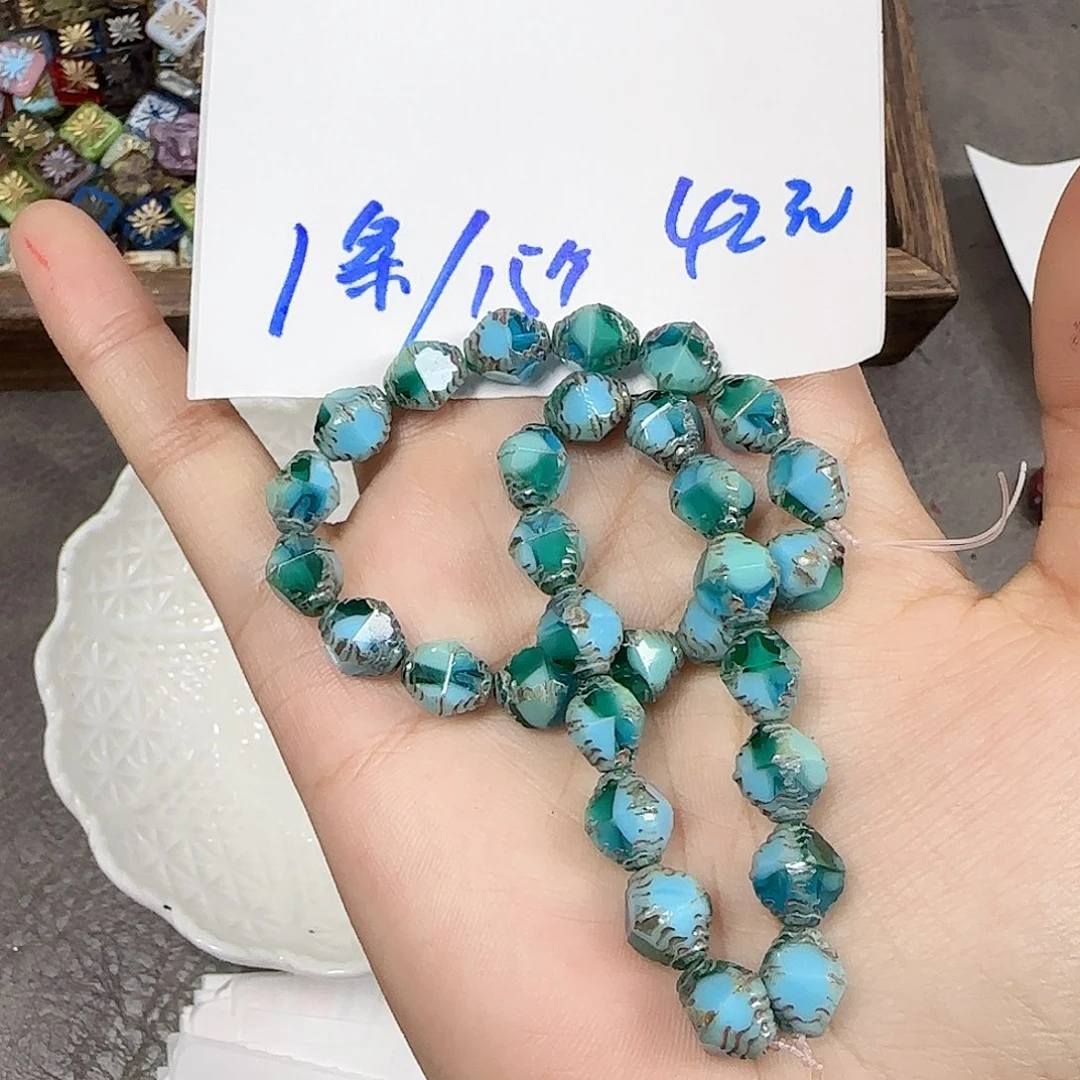 琉璃捷克琉璃编号108