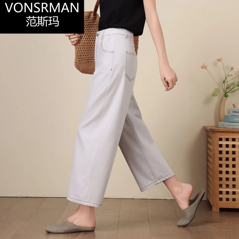 夏季薄款牛仔裤女高腰直筒裤蓝灰色天丝九分休闲裤窄版八分阔腿裤