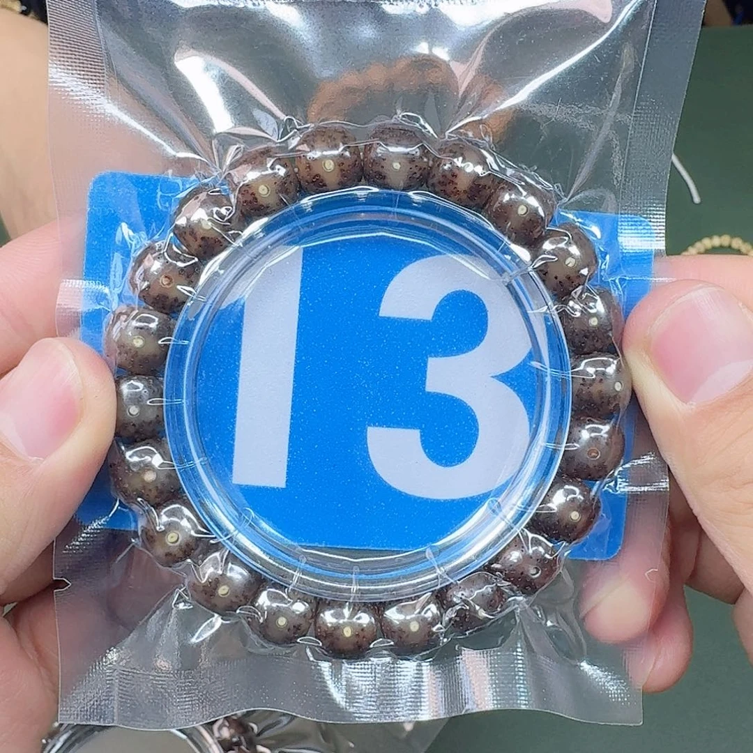 星月菩提吊坠10单圈红透