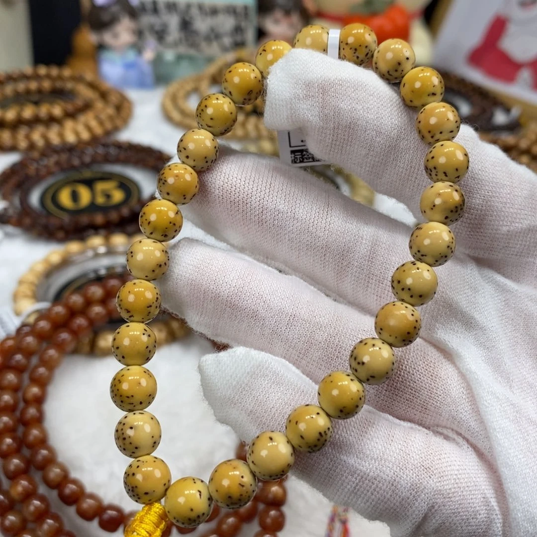 星月菩提吊坠8mm金黄色河豚圆珠