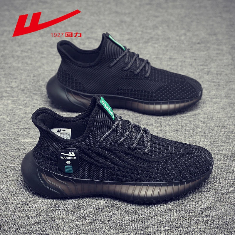 回力男鞋黑色网面透气飞织运动鞋软底椰子鞋防滑男士休闲鞋子男款