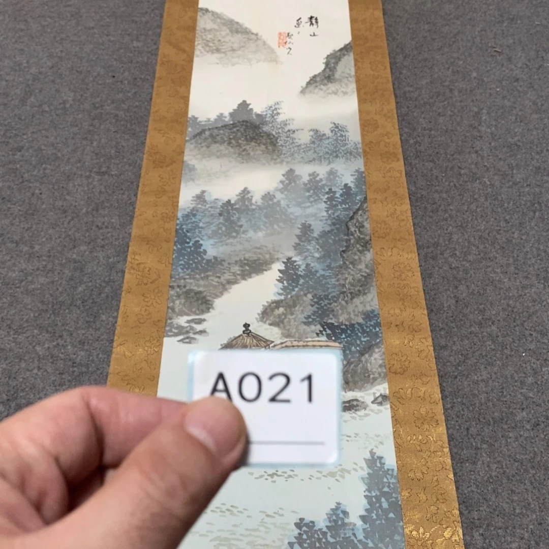 迷***羊文化创意装饰美术品