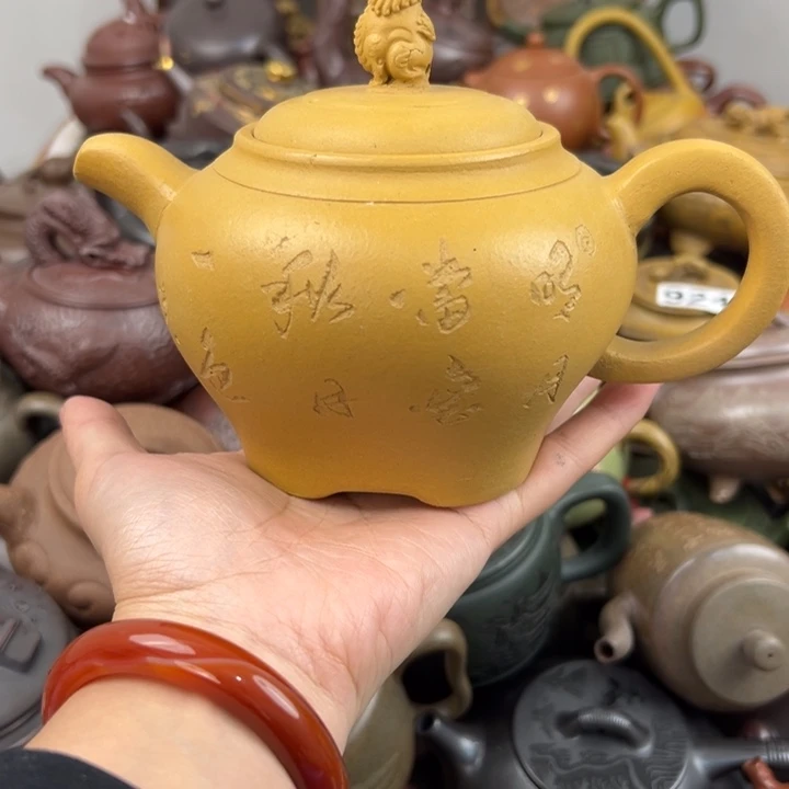 紫砂茶壶紫砂壶紫砂