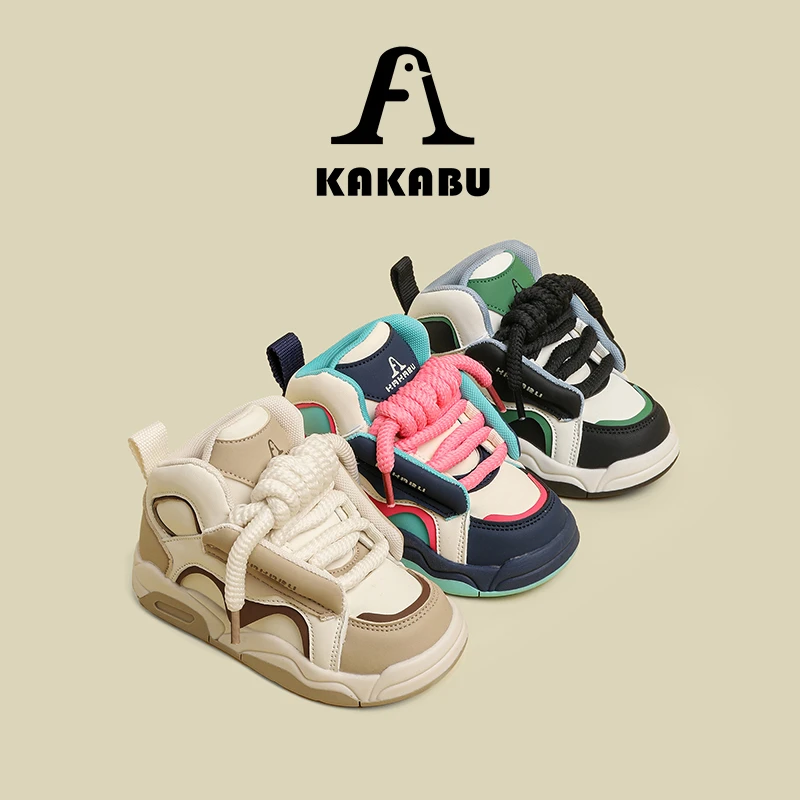 卡卡布童鞋四季亲子款魔术贴休闲高帮男女童板鞋小童运动鞋880