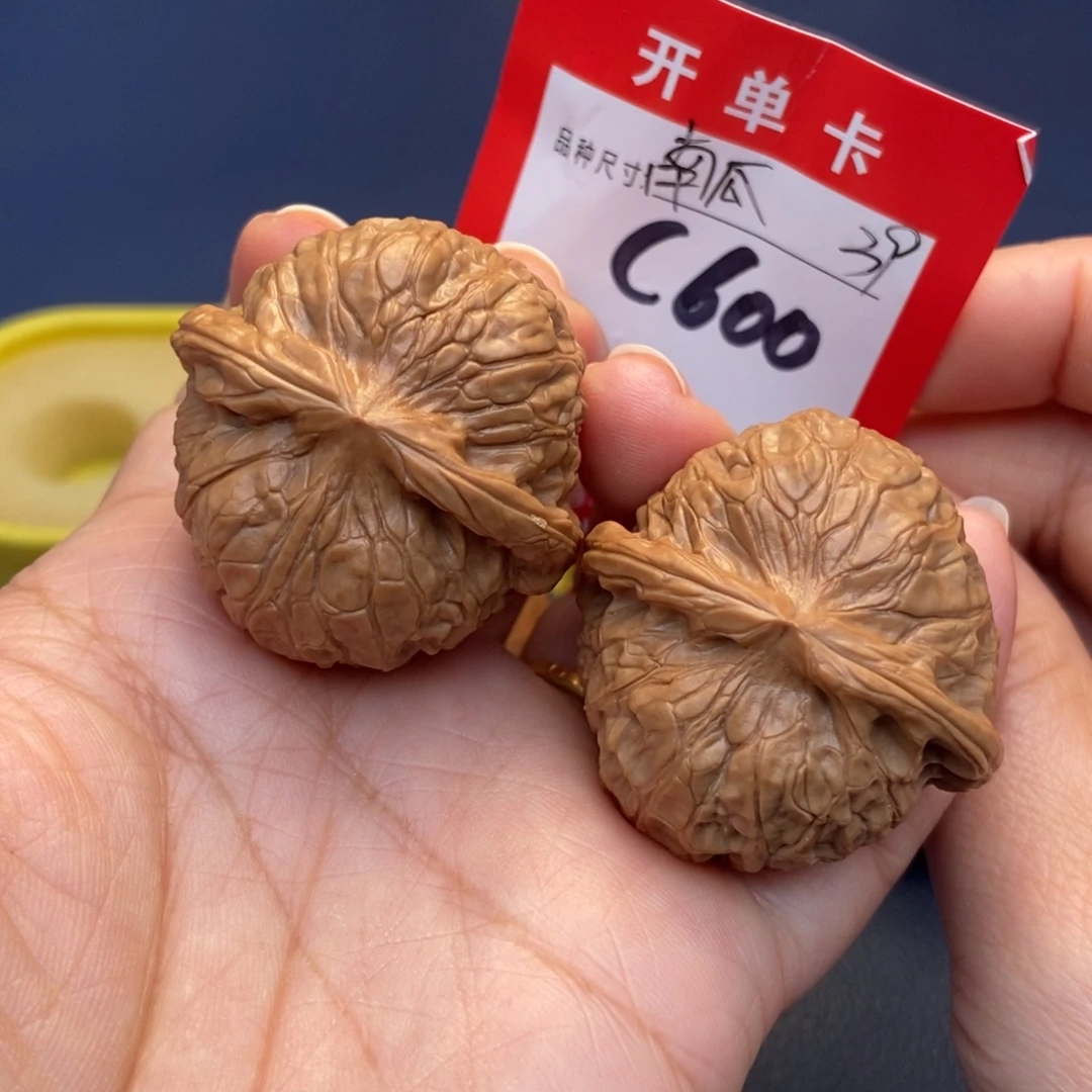 文玩核桃吊坠文玩核桃