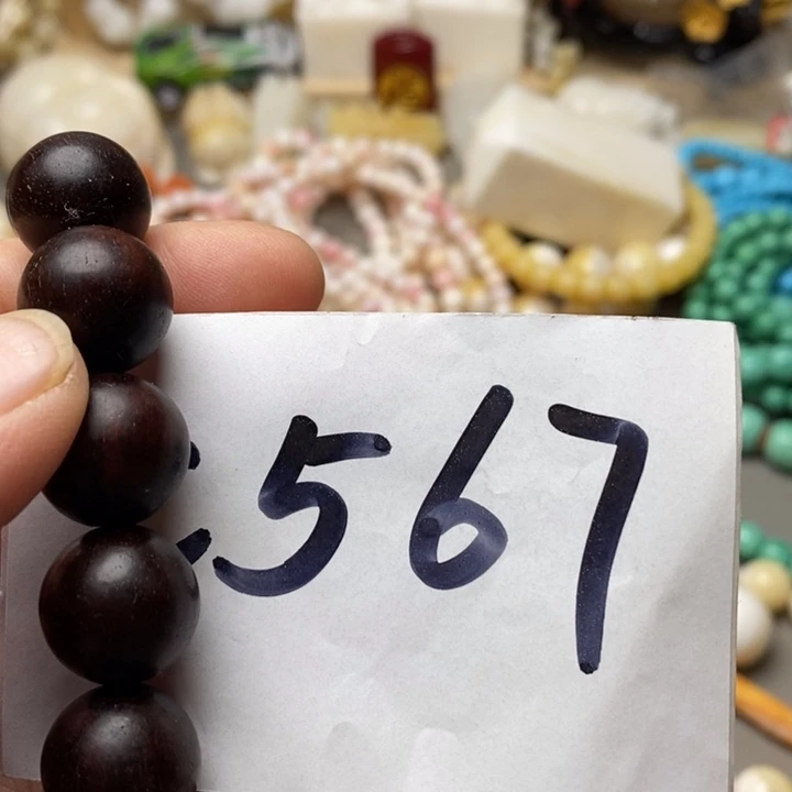 大果紫檀（缅甸花梨）567。0.6冰玉化108