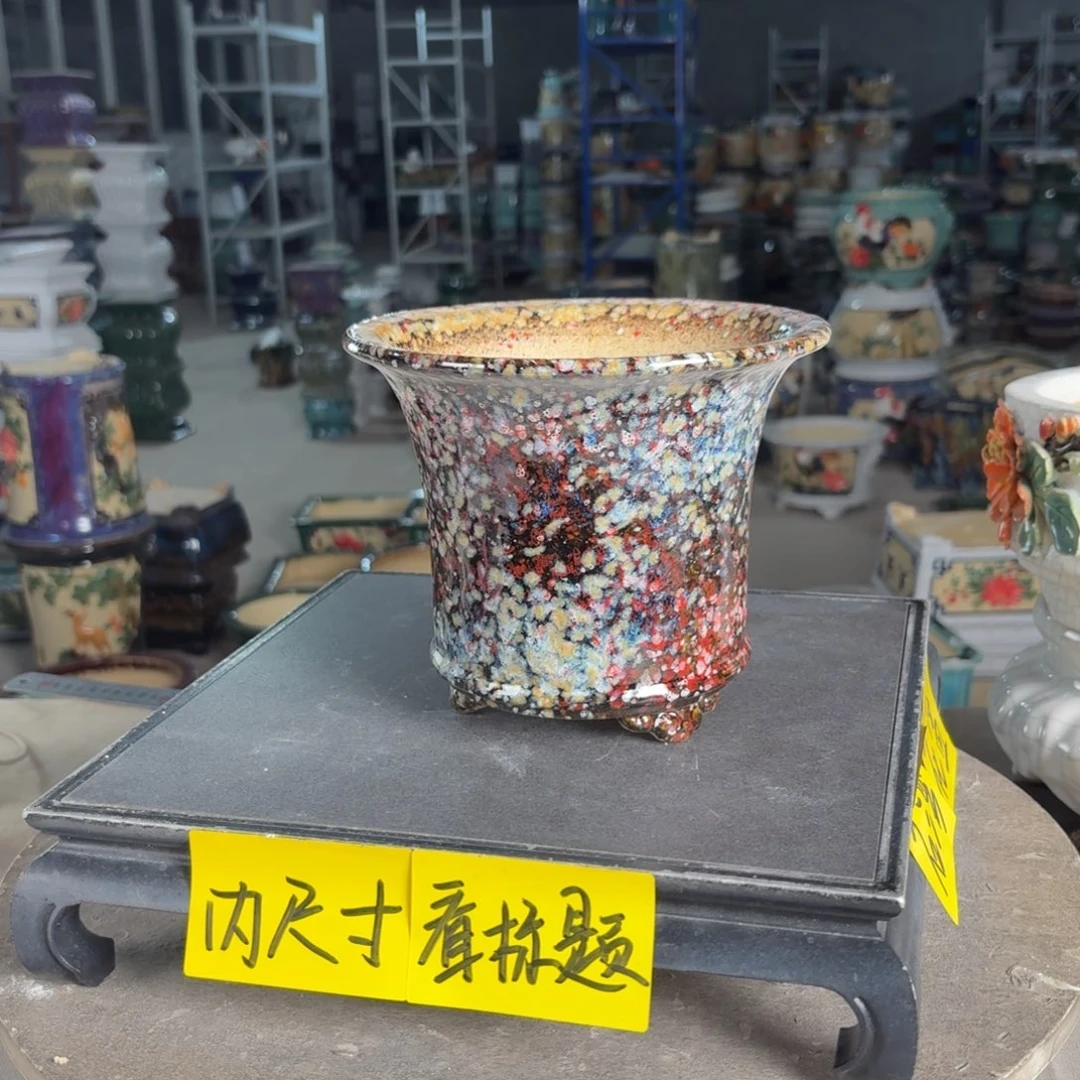 一风堂石湾花盆 内15*13（随机）