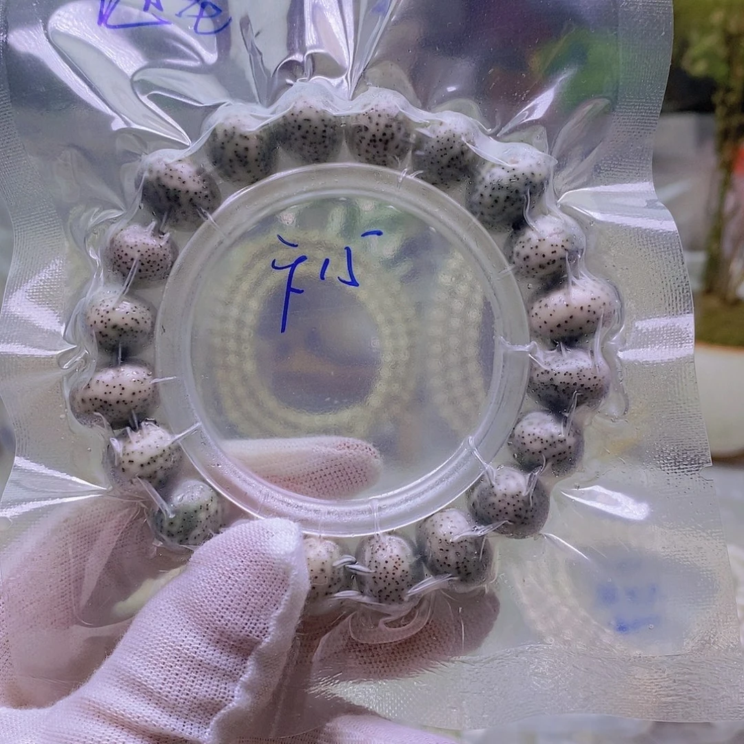 兵***歌星月菩提吊坠石玉