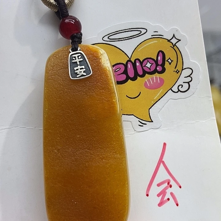 定制琥珀未镶嵌琥珀蜜蜡