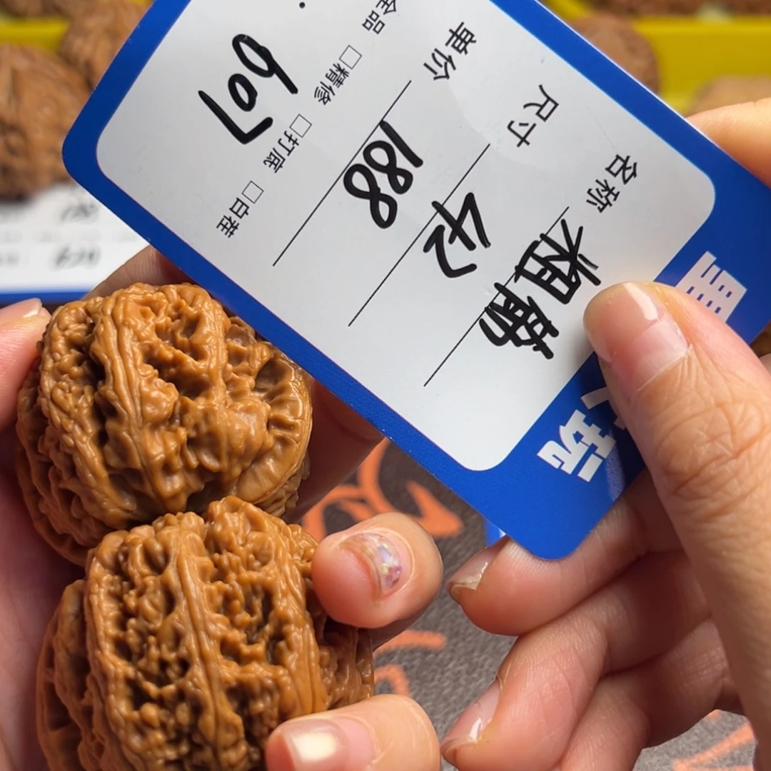 吊坠文玩核桃607粗筋42尺