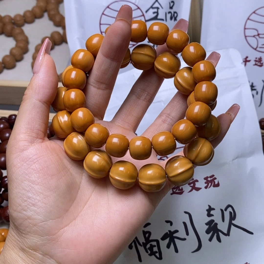 文玩核桃手串鲨鱼老型