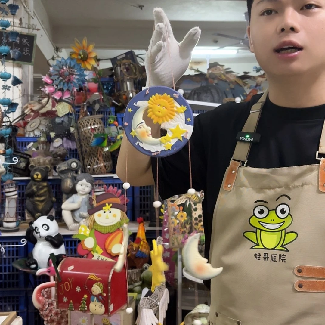 核桃木/黑胡桃（胡桃木）