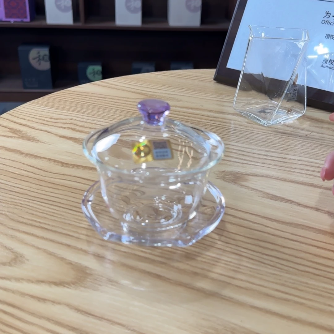 禾器蝉语盖碗浅紫色………………