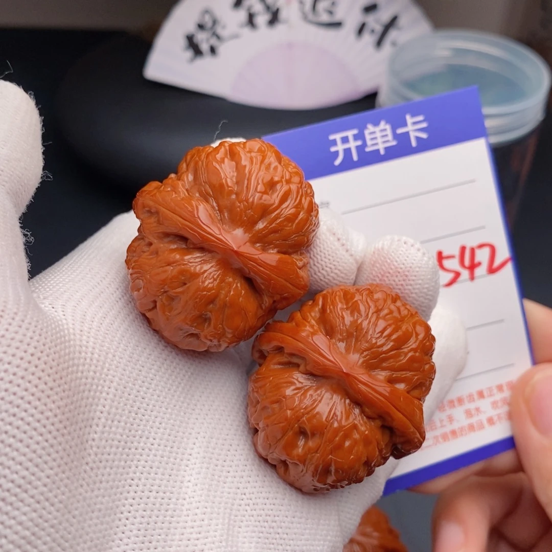 把件文玩核桃41元宝542