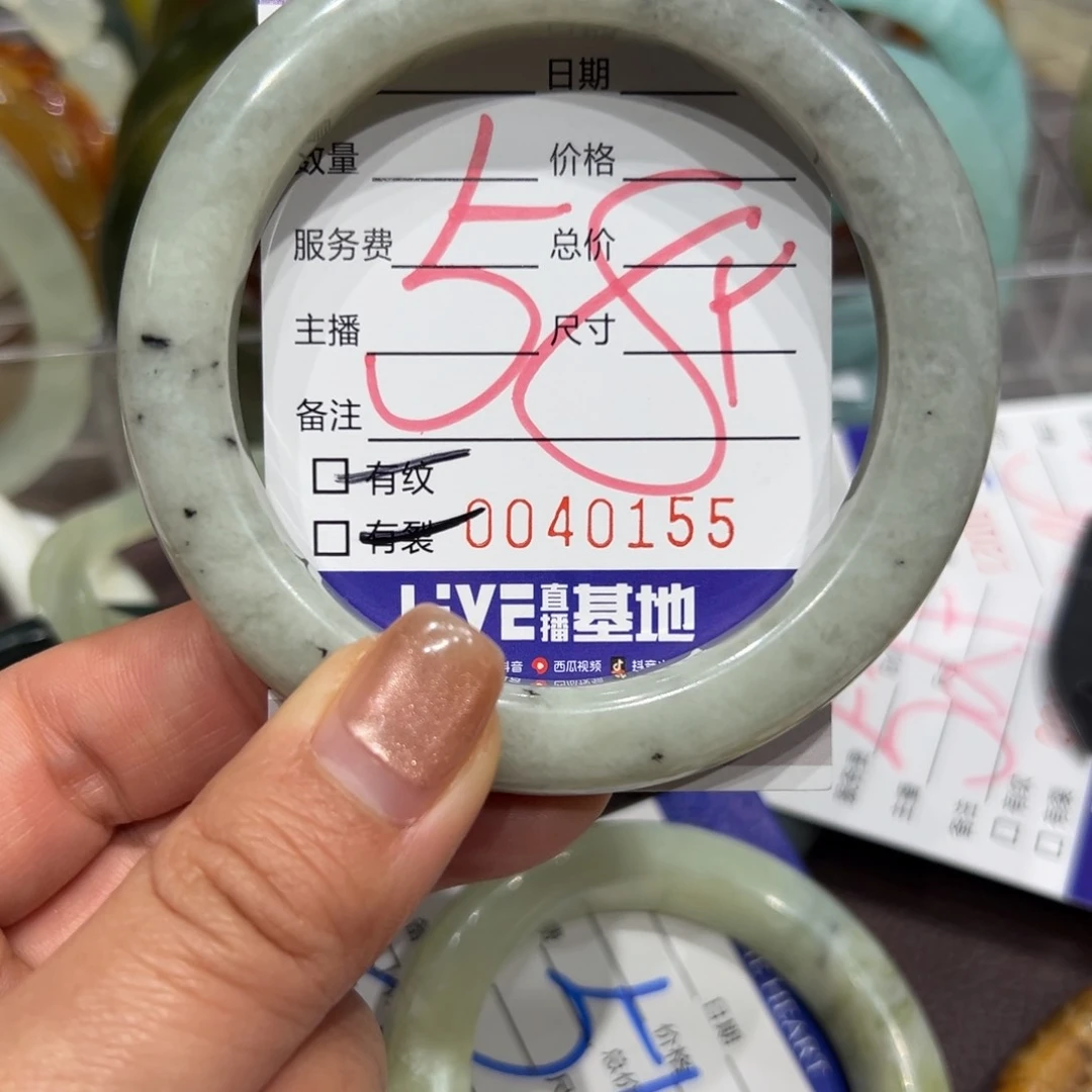 透闪石质玉手镯未镶嵌
