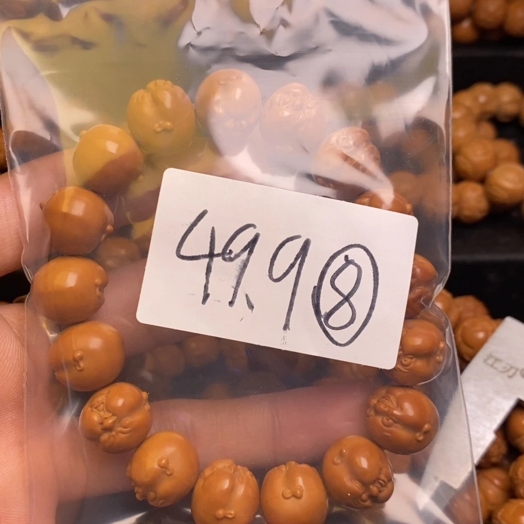 猴头核桃手串直播间