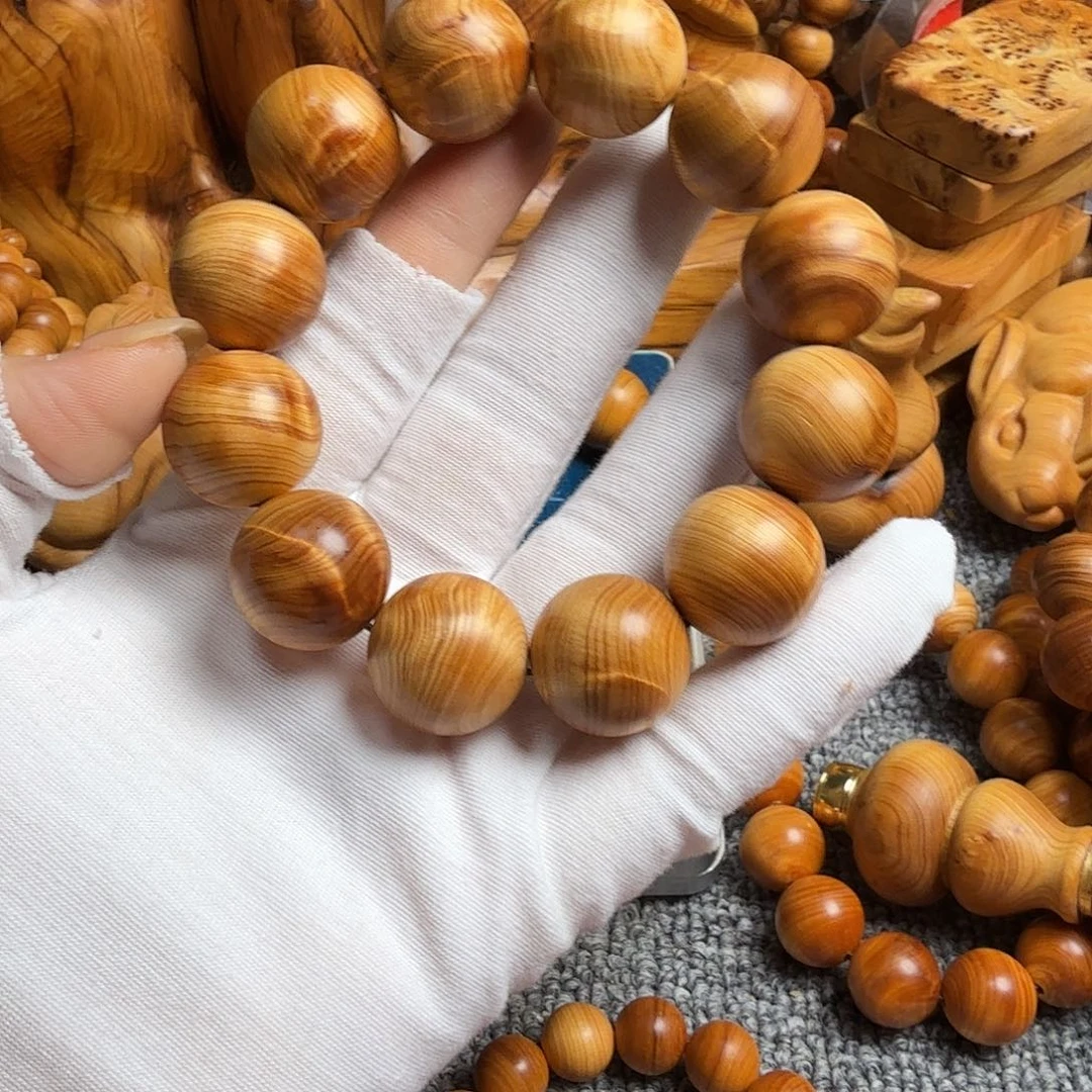 柏木（崖柏）太行崖柏2.0闪电