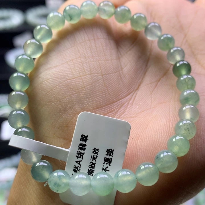 未镶嵌手串翡翠卡6