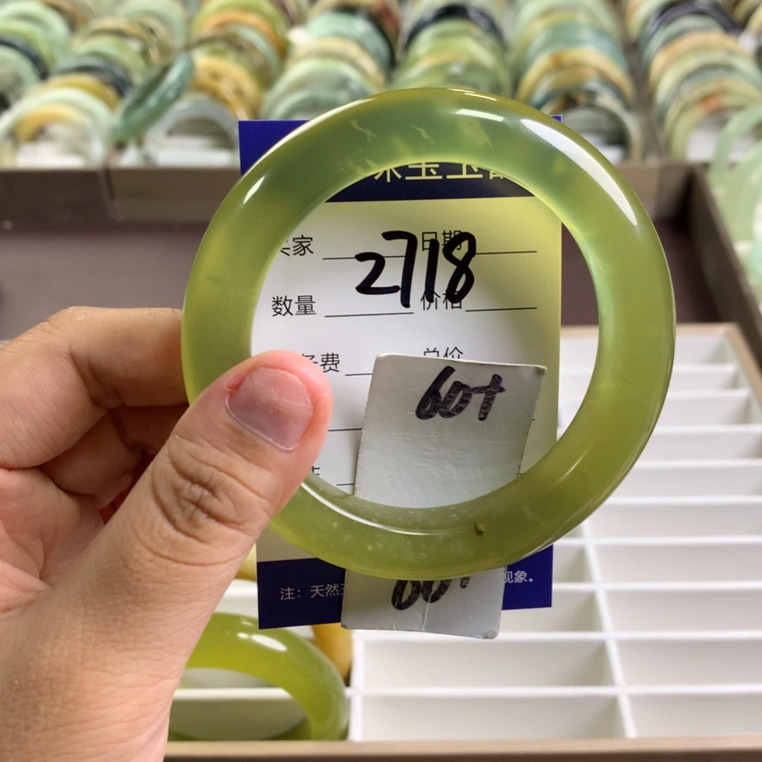 蛇纹石玉未镶嵌手镯2718
