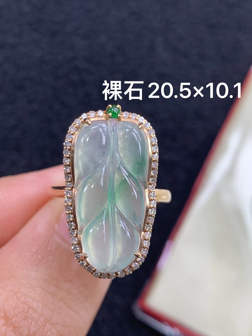 18k金镶嵌天然缅甸翡翠冰种飘绿树叶戒指20.5-10.1