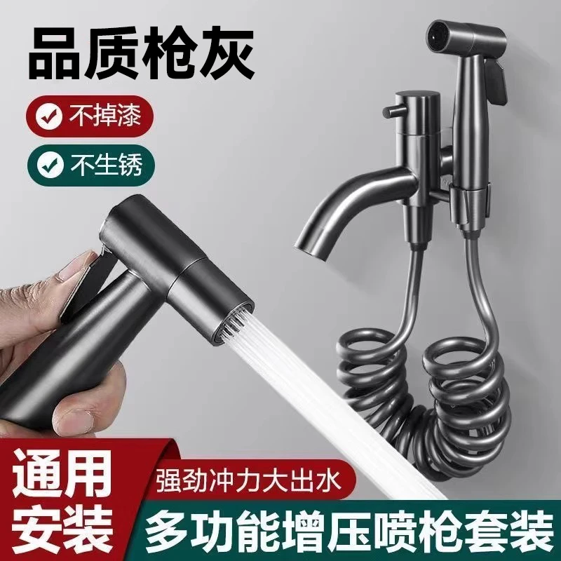 不锈钢增压马桶喷枪拖把池专用龙头单冷入墙阳台加长带喷枪龙头