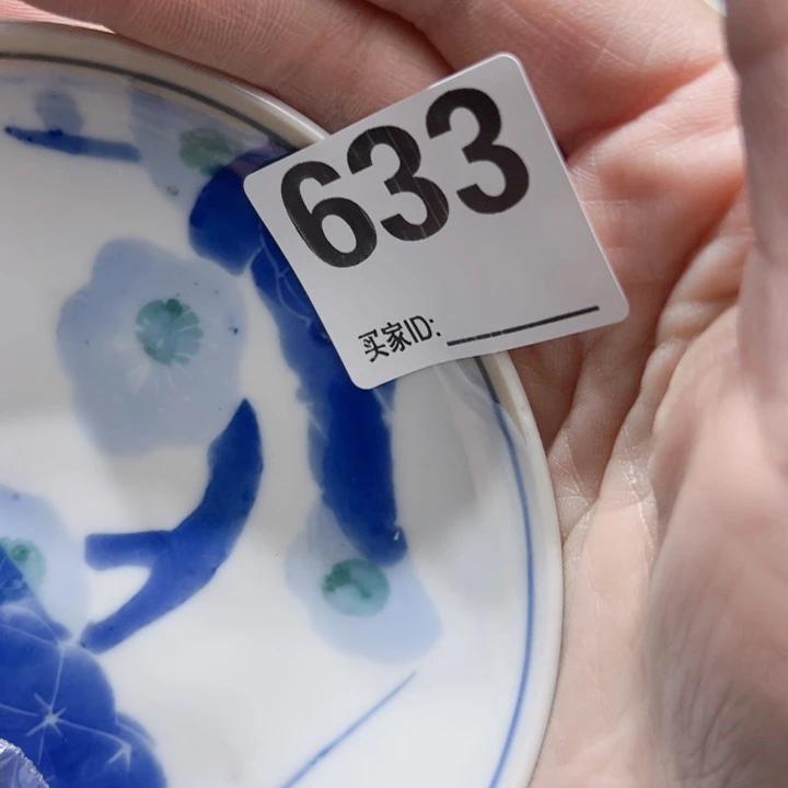 瓷片猫**儿Ohxgoxgogocgoy