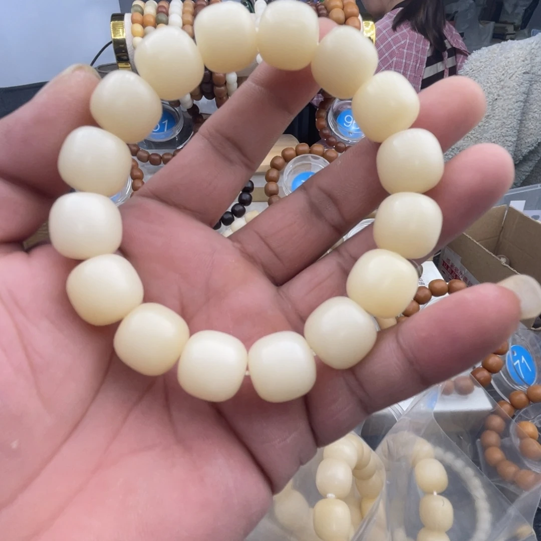 张***嘉菩提根手串一条好看