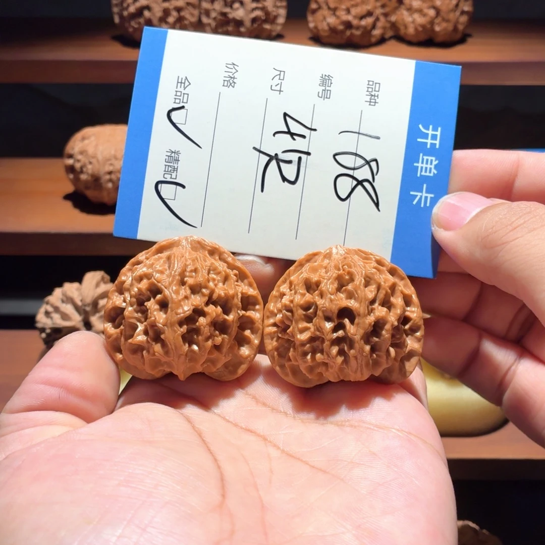 全品无修41尺苹果原头货