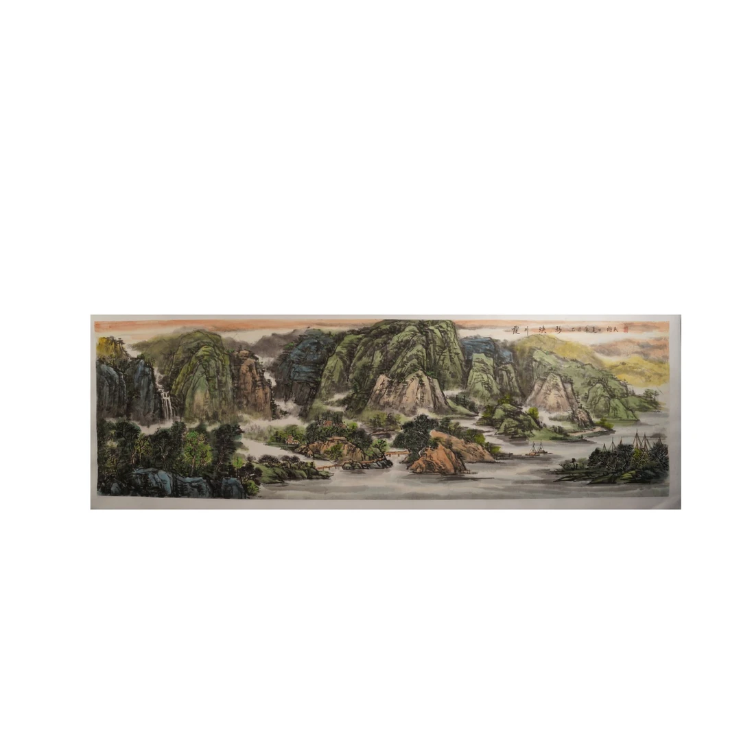 8早ZWM国画U18EF26004
