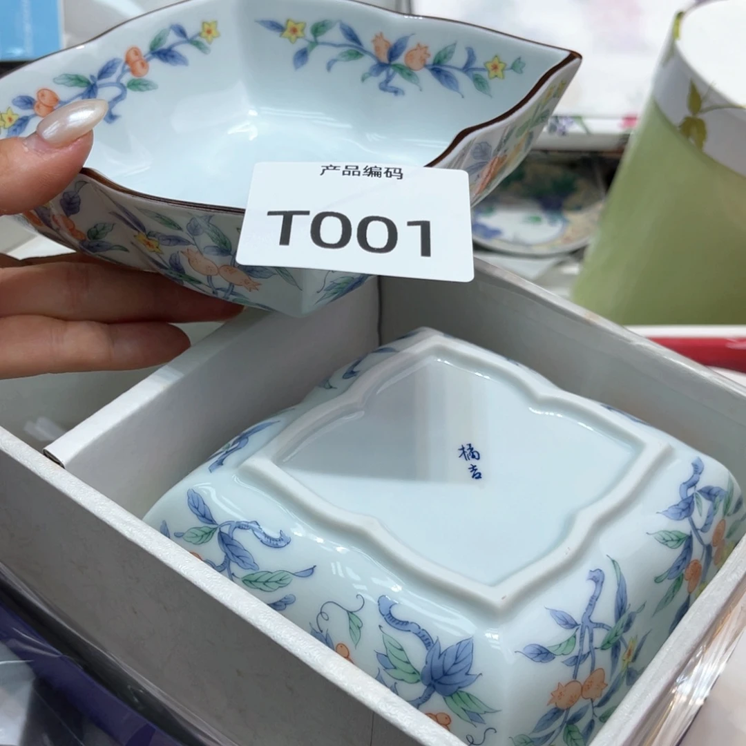哦哦哦哦哦哦哦哦哦哦
